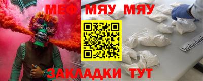МДМА Будённовск