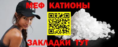 МДМА Будённовск