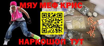 метадон Бузулук