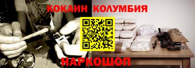 метадон Бузулук
