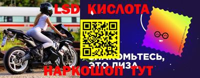 МДМА Будённовск