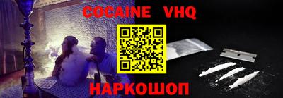 метадон Бузулук