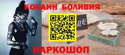 метадон Бузулук