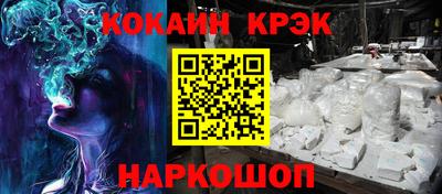 метадон Бузулук