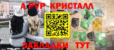 метадон Бузулук