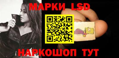 метадон Бузулук