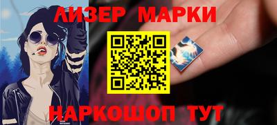 MDMA Бугуруслан