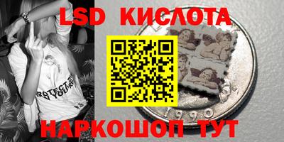 метадон Бузулук