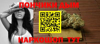 МДМА Будённовск