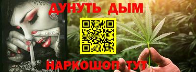 МДМА Будённовск
