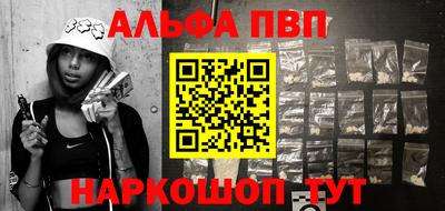 MDMA Бугуруслан