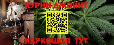 MDMA Бугуруслан