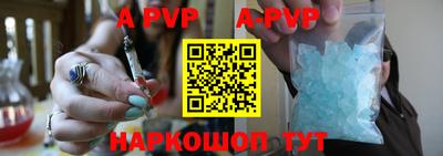 метадон Бузулук