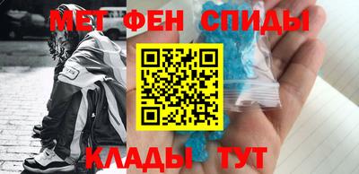 МДМА Будённовск