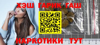 МДМА Будённовск