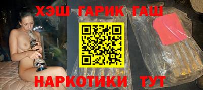 метадон Бузулук