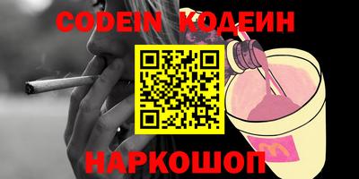 метадон Бузулук