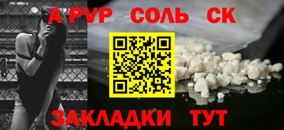 метадон Бузулук