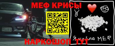 МДМА Будённовск