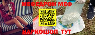 метадон Бузулук
